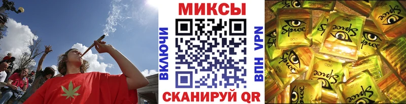 БУТИРАТ BDO 33%  наркота  kraken сайт  shop формула  Гусь-Хрустальный 