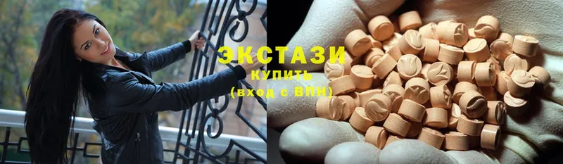 гидра маркетплейс  Гусь-Хрустальный  Ecstasy таблы 