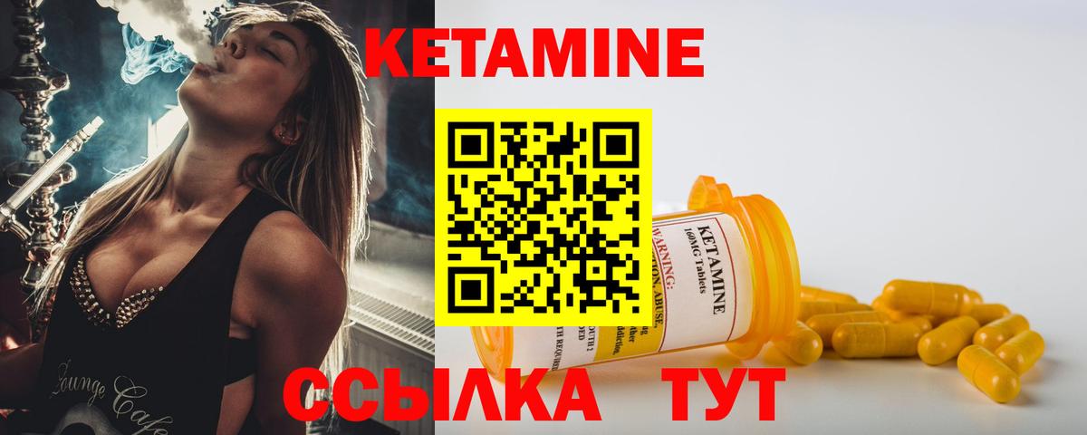 Гусь-Хрустальный  Марихуана  МДМА  Вход с VPN  Купить  Меф кристаллы  ГАШИШ  NBOMe  Гашиш  Метадон 