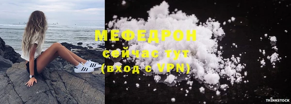 jwh Горнозаводск