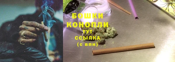 COCAINE Вяземский