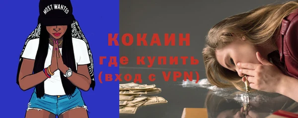 jwh Горнозаводск