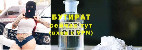 jwh Горнозаводск
