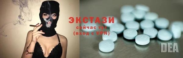 jwh Горнозаводск