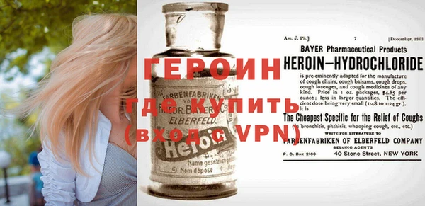 таблы Вязьма