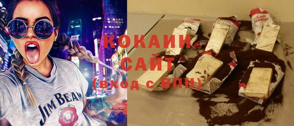 каннабис Вязники