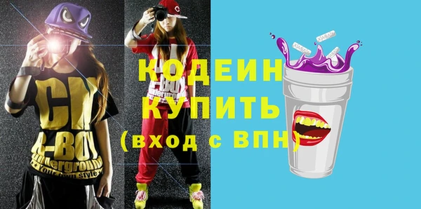 каннабис Вязники
