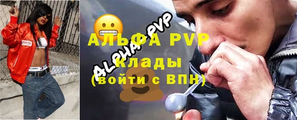 jwh Горнозаводск