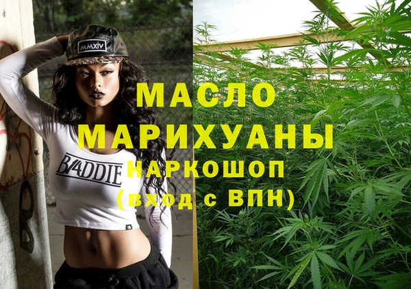 jwh Горнозаводск