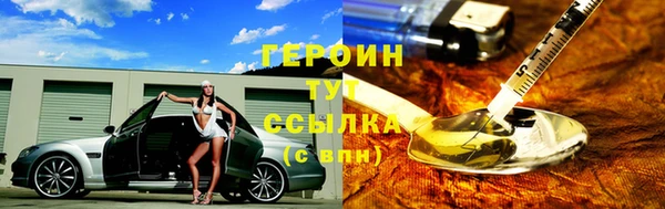COCAINE Вяземский