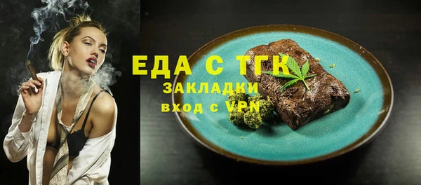 jwh Горнозаводск