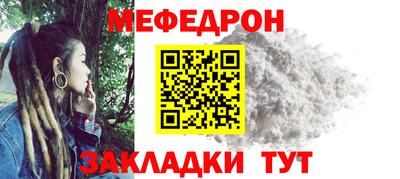 амфетамин Беслан