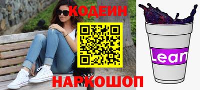 ешки Гусиноозёрск