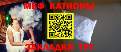 амфетамин Беслан