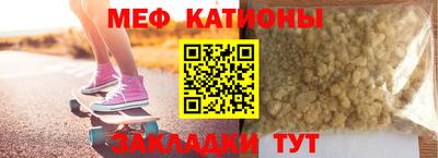 амфетамин Беслан