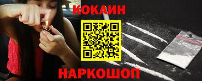 амфетамин Беслан