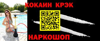 mix Берёзовский