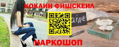 mix Берёзовский