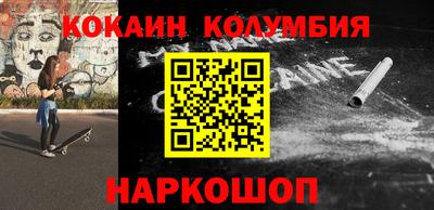 ешки Гусиноозёрск