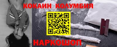ешки Гусиноозёрск