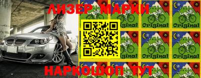 mix Берёзовский