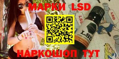 а пвп мука Бузулук