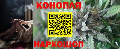 ешки Гусиноозёрск
