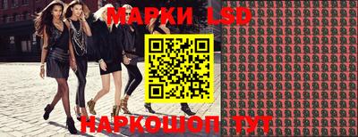 прущая мука Бийск