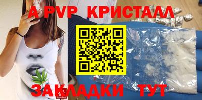 ешки Гусиноозёрск