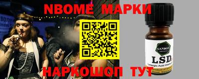 mix Берёзовский