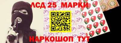 ешки Гусиноозёрск