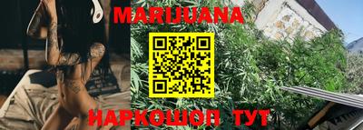 ешки Гусиноозёрск