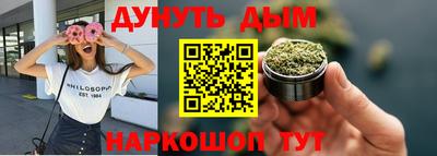 mix Берёзовский