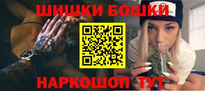 соль курить ск Гусев