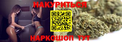 ешки Гусиноозёрск