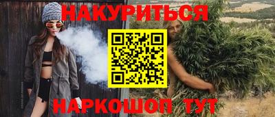 spice Гусь-Хрустальный