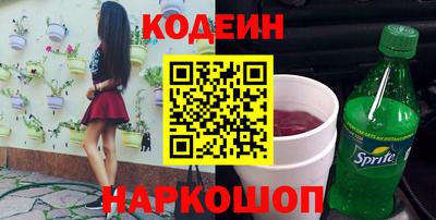 метамфетамин Дубна