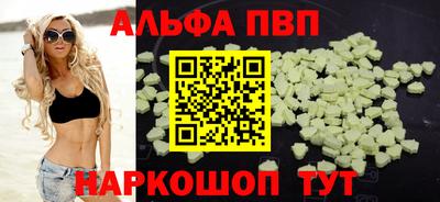 mix Берёзовский