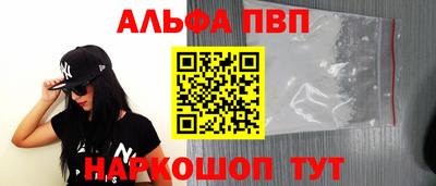 соль курить ск Гусев
