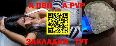 амфетамин Беслан