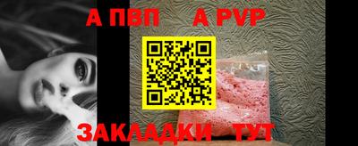 COCAINE Донской