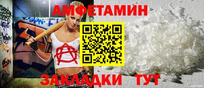 ешки Гусиноозёрск