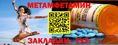 ешки Гусиноозёрск