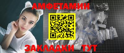 соль курить ск Гусев