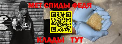 соль курить ск Гусев