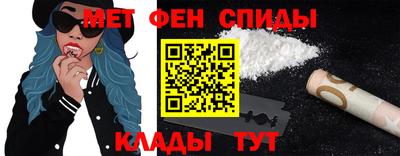 ешки Гусиноозёрск