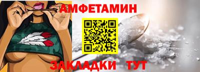 spice Гусь-Хрустальный