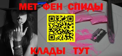 spice Гусь-Хрустальный