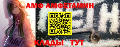 ешки Гусиноозёрск