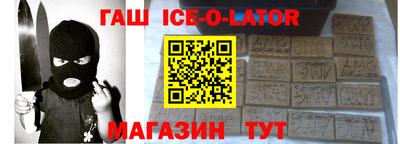 mix Берёзовский